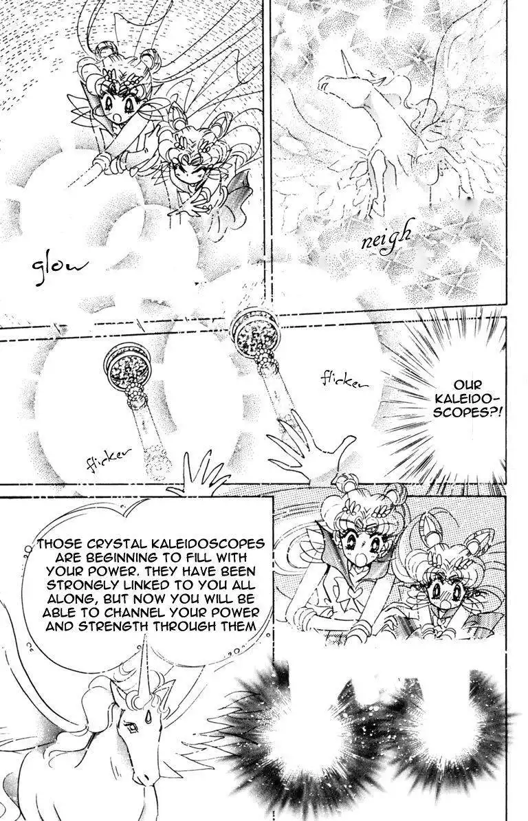 Sailor Moon Chapter 39 58